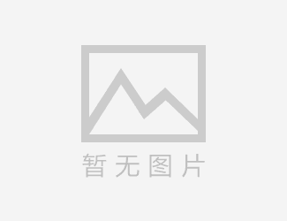 江苏省双创人才证书